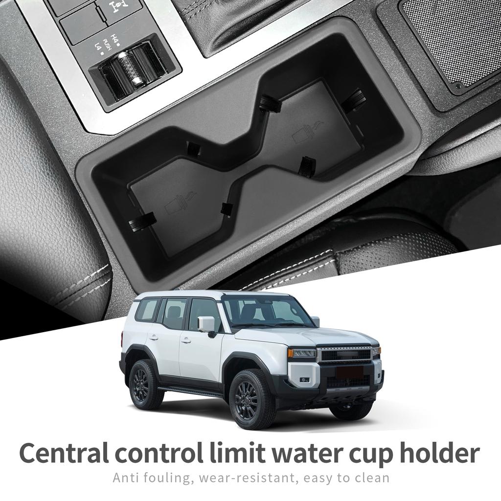 Для Toyota Land Cruiser Prado 2025 J250 держатель для стакана воды ящик для хранения амортизирующий поднос аксессуары для автомобиля