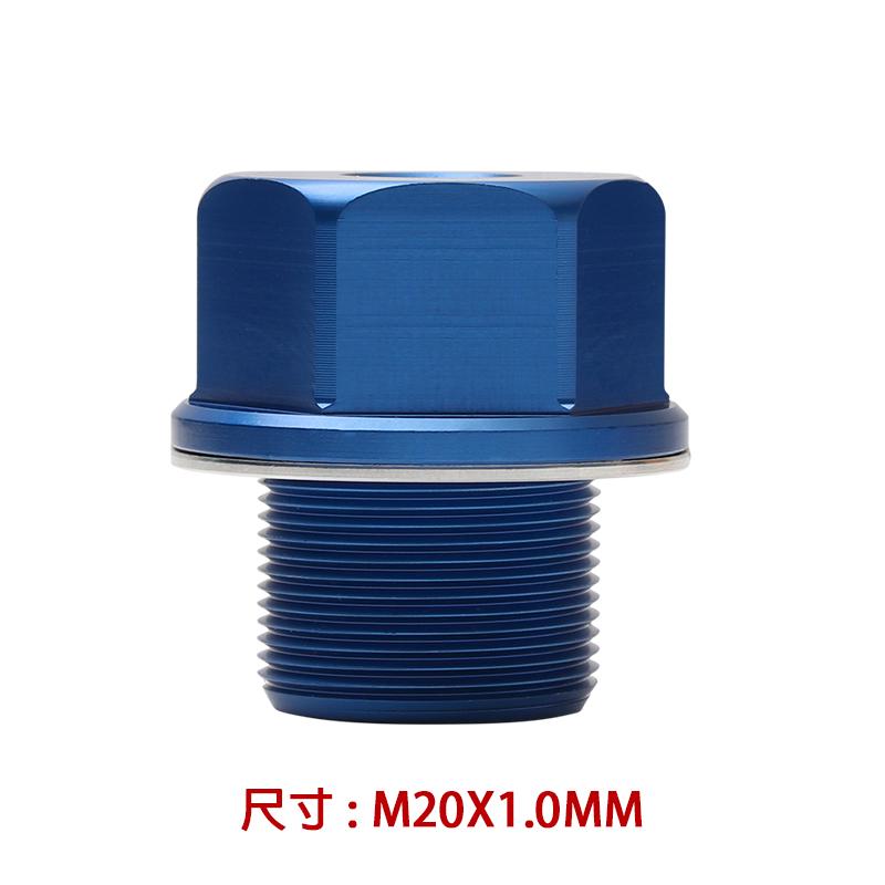Motorcycle Universal Oil Temperature Adapter Motorcycle modification accessories for Oil Temperature Gauge