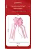 Large Pull Flower Ribbon for Stair Handrail, Wedding Car, and Housewarming Decor