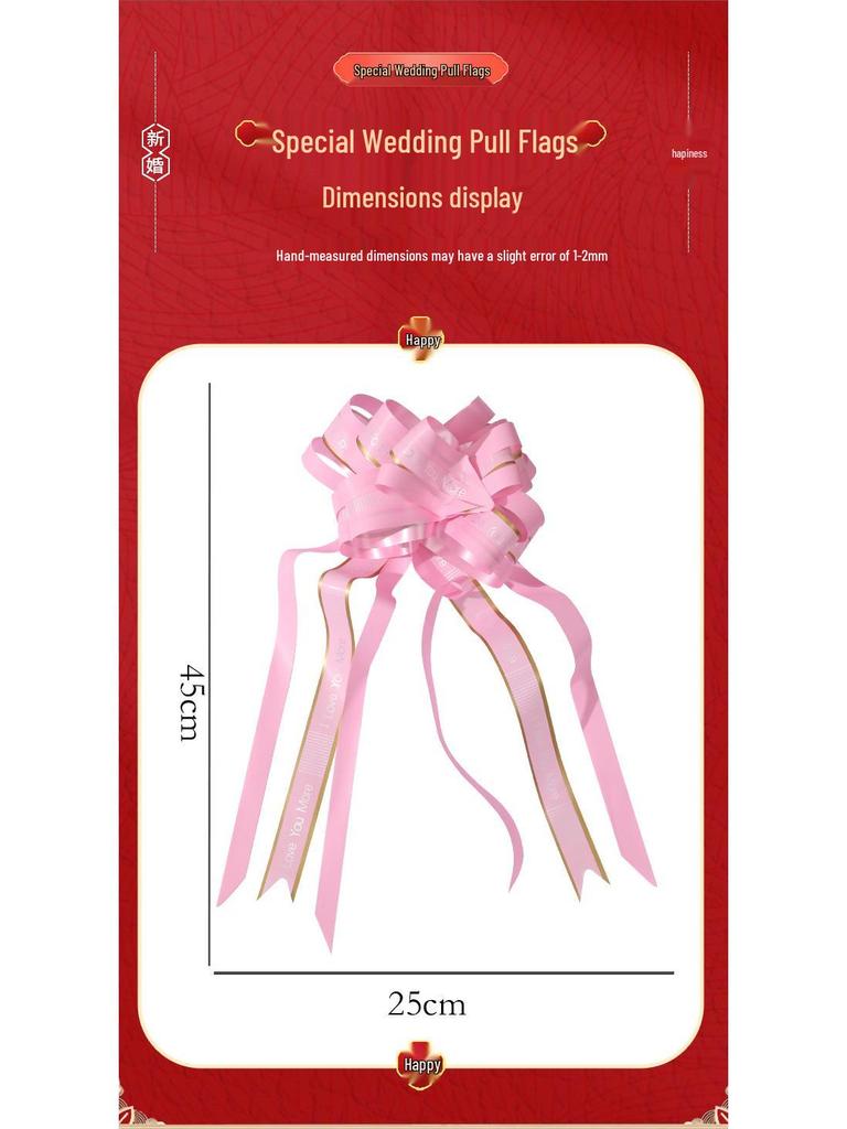 Large Pull Flower Ribbon for Stair Handrail, Wedding Car, and Housewarming Decor