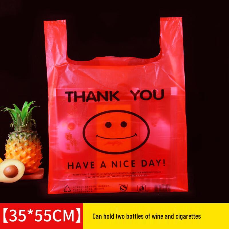 Сумки-жилеты GOWKE Smiley для еды на вынос