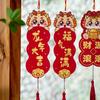 2 шт., подвесной орнамент для весеннего фестиваля в китайском стиле, дракон и благословляющие слова, напечатанный узор, длинная подвеска на веревке с кисточкой, сцена для праздничной вечеринки