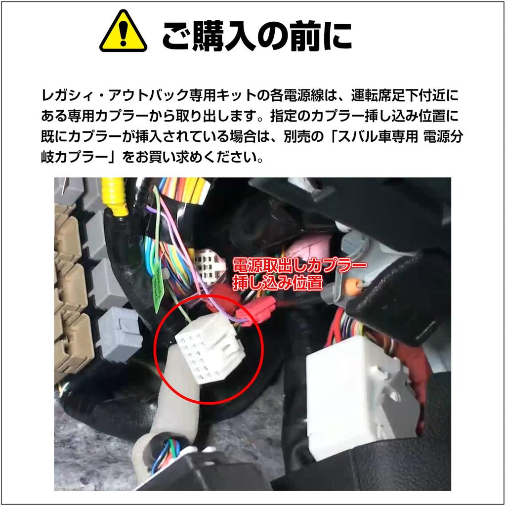 Онлайн комплект светодиодной подсветки для ног для передних сидений для Legacy и Outback EK319 [Эксклюзив Amon] (синий) (BN) (БС)