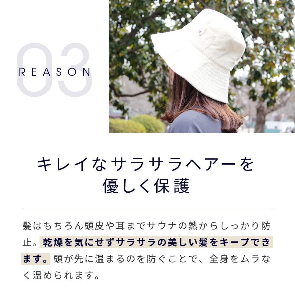 Шапка-сауна, полотенце, моющаяся, шапка-сауна, моющаяся, с полями [Totonoi Japan] Мужская, женская (военно-морской флот)