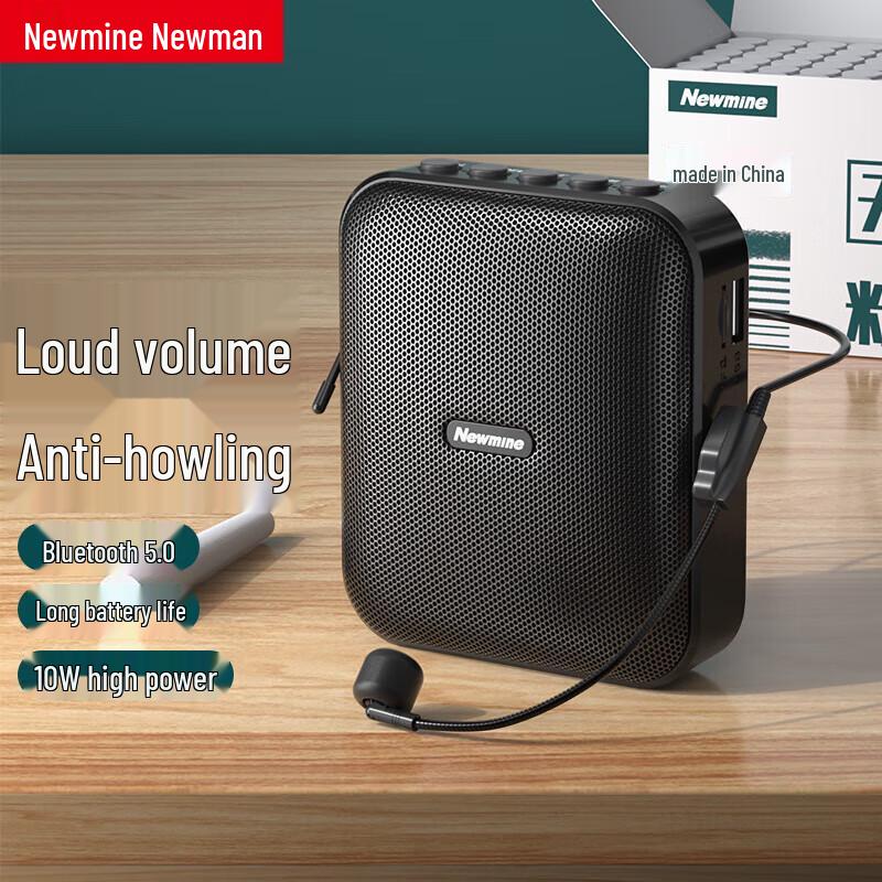 Newman Little Bee Portable Voice Amplifier