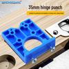 35mm Hinge Hole Locator: Door Panel Hinge Positioning & Drilling Template Board