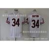 Chicago Bears Vintage NFL Football Jersey Mens Cotton Embroidered Team Sport Shirt Fall Wear