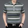Повседневная мужская одежда Хлопковые футболки-поло с коротким рукавом в полоску Летняя новинка Карман Деловая уличная мода Мужской универсальный свободный топ