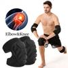 1Pair Knee Elbow Pads Thick Sponge Collisioned  Kneepads for Sports  Work Protective  Support Sleeve for Football Cycling