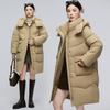 Winter New Fashion, Loose and Fashionable Detachable Hat Padded Jacket Women's Mid-length Thickened Waist Jacket