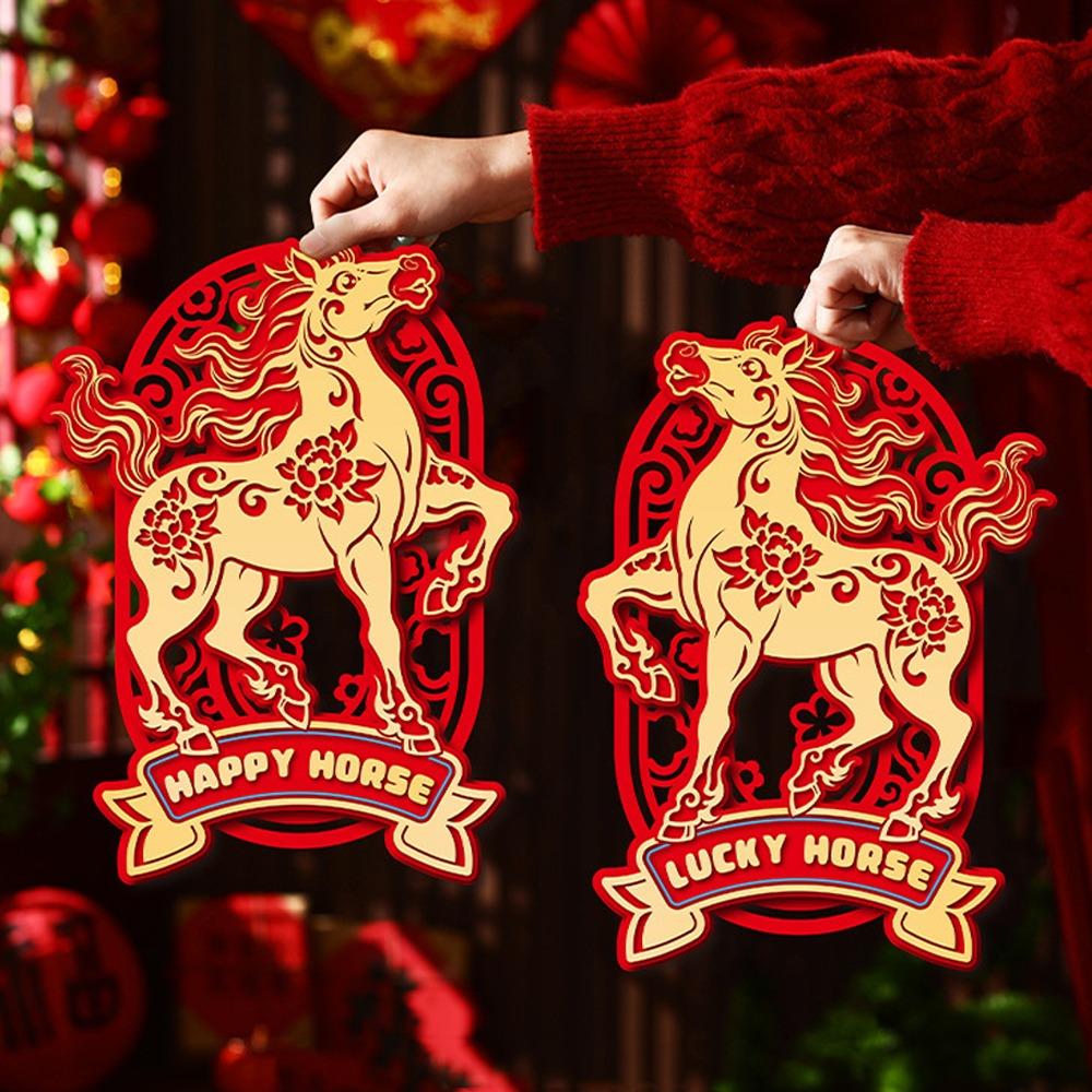 1 pair Cartoon Fu Character Sticker Traditional Lucky Character Sticker Celebration