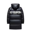 Unisex Winter Long Puffer Jacket For Men and Women 2023 New Thicken Warm 90% White Duck Down Coat Winter Hooded Parkas