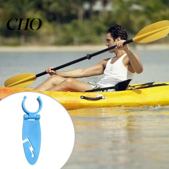 Easy Install Paddle Clip 2/4Pcs Kayak Board Fixing Clip, Universal Boat Holder, Plastic Clamp, Accessory Durable