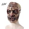 Detailed Scar Texture Mask Halloween Horror Mask, Creepy Latex Adjustable Strap Scary Fancy Haunted House Costume Accessory for Party Cosplay