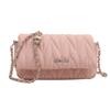 Underarm Bag New Trendy and Fashionable Wrinkled Bag French Niche Chain Bag Women's Casual Square Bag Crossbody Bag