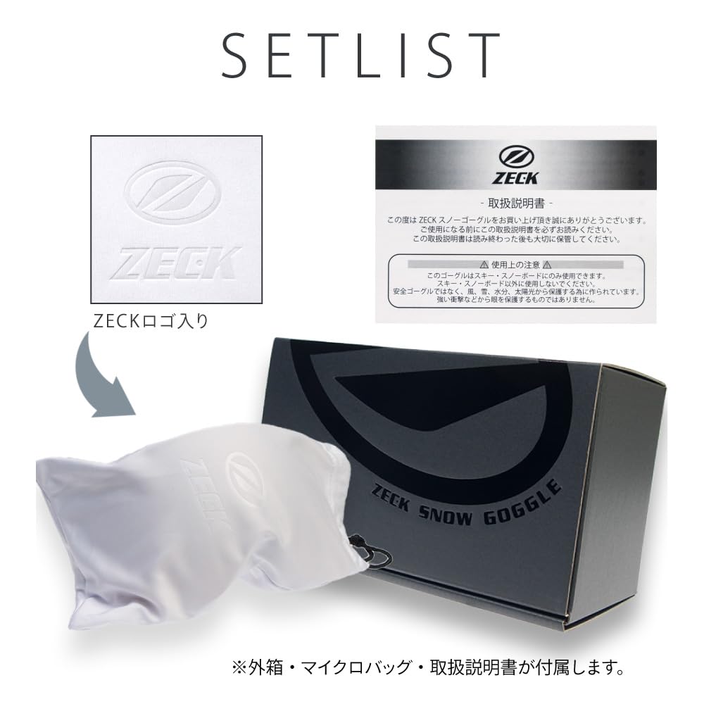 Горнолыжные очки ZECK Asian Fit FZ-16J (МАТОВЫЙ ЧЕРНЫЙ-СЕРЕБРИСТЫЙ/САПФИРОВЫЙ ЗЕРКАЛЬНЫЙ) zkg-fz-16j-bk-g03 [Б/у]