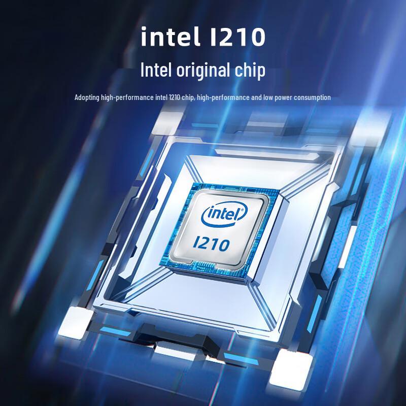 EB-LINK Intel PCIe Fiber Optic Network Card