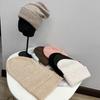 Contains 7% Wool Lightweight Cashmere Knitted Crimped Pullover Hat Simple Three-fold Loose Winter Warm Cold Hat