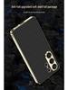 Samsung S25 Ultra Гальванизированный Премиальный Защитный Чехол для Телефона