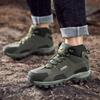 Autumn and Winter Large Size Breathable Hiking Shoes Men's Hiking Shoes Outdoor Travel Shoes Casual Non-slip Thick-soled High-top Shoes Men