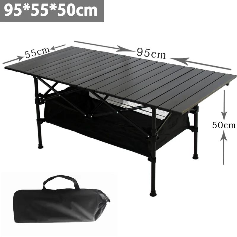 Стол для кемпинга на открытом воздухе, складной портативный сверхлегкий органайзер, столы из углеродистой стали, легкий стол для отдыха и походов в стиле яичного рулета