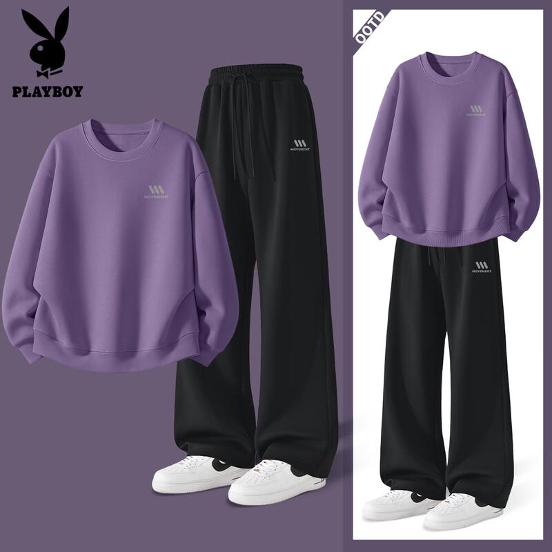 PLAYBOY Men's Athletic Two-Piece Sweatshirt and Jogger Set