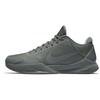 Kobe 5 Коллекция Black Mamba Fade To Black Nike 869454-006