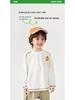 2026 Boys' Pure Cotton Long-Sleeve T-Shirt - Spring & Autumn Trendy Base Layer