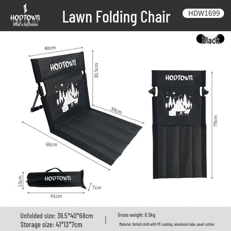 Hodtown Outdoor Folding Lawn Chair
