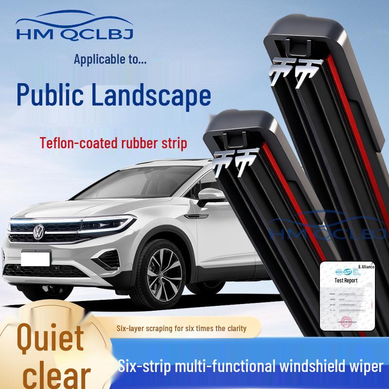 Многофункциональный безкаркасный дворник для Volkswagen Talagon - Двойная полоса, 6-слойная конструкция