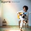 CD TATSUYA TSUYUKI - agora Japan ObiЯпонская поп/рок Б/у