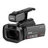 ORDRO XV80 5K Ultra HD Live Streaming Camcorder (CN version)