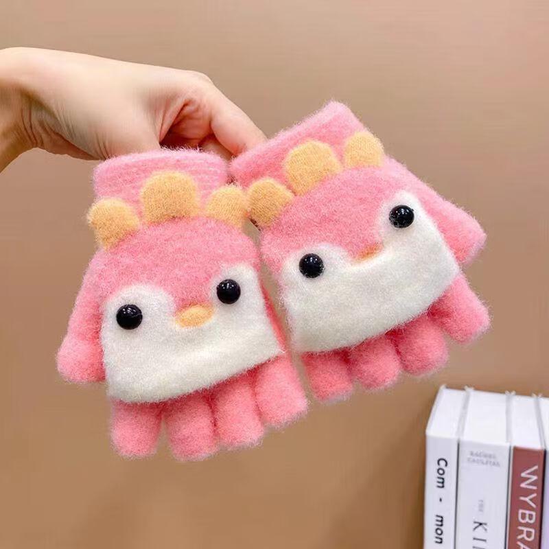 Changbaosen Kids Cartoon Winter Flip Gloves