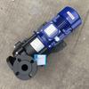 MX-403 Corrosion-Resistant Chemical Liquid Magnetic Drive Pump, 2.2KW - For Pharmaceutical Transfer and Circulation