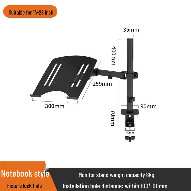 Rotatable Punch-Free Monitor Stand Arm for 15-32 Inch Screens
