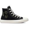 Converse Chuck Taylor All Star High Golden Elements Женские кроссовки Черный Светло-Золотой Egret A02209C