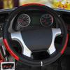 Car Steering Wheel Cover Diameters 36 38 40 42 45 47 50Cm 7 Sizes To Choose For Auto Truck Car Steering-Wheel Car Styling