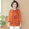 Женская футболка в китайском стиле с рукавом семь минут, весна-лето, для людей среднего и пожилого возраста, простые пуловеры на пуговицах