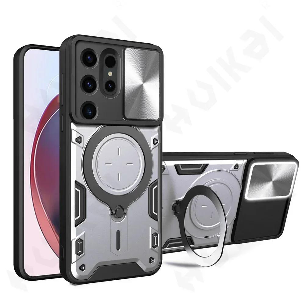 Чехол для Samsung Galaxy S24 S23 S21 S20 FE Ultra A54 A34 Магнитный Поворотная Камера Слайд Защита Кольцо Чехол