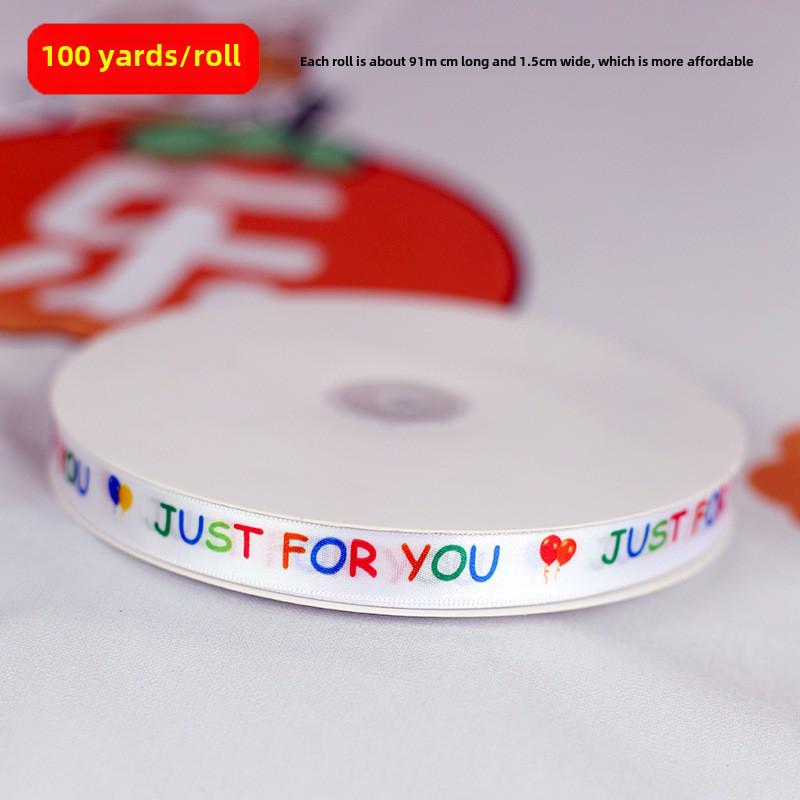 Child's Birthday Cake Ribbon Gift Bag with Bow