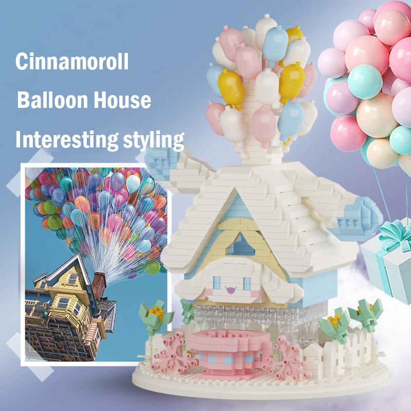 Креативные блоки, воздушный шар, дом, образовательные игрушки, подарок на день рождения для девочки