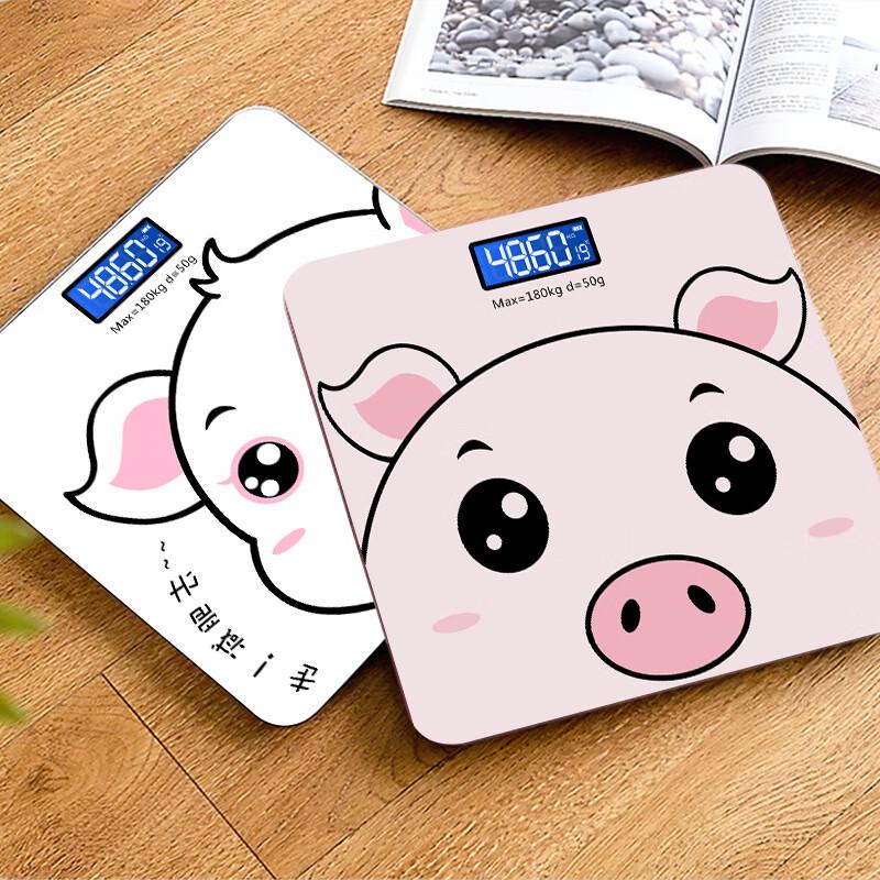 Jinmiao Smart Body Fat Scale