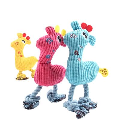 Скрипучие игрушки для щенков Плюшевая игрушка для щенка для прорезывания зубов Обучающие игрушки для собак для маленьких собак Игрушка для милого узла Интерактивная игрушка для собак