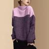 Retro Color Blocked Semi Women Sweater Warm Solid Elastic Pullover Loose and Lazy Style Female Tops Sweater Women