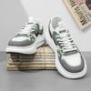 Men'S Shoes Summer Breathable Mesh Sneakers Men'S Running Platform Forrest Gump Shoes Versatile Casual Board Shoes