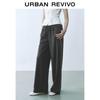 UR Women's Simple Grey Drawstring Wide-Leg Pants