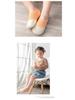 Spring & Autumn Toddler Non-slip Cartoon Floor Socks & Soft-bottom Shoes