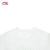 Li-Ning Охлаждающая мужская футболка с коротким рукавом для молодежи