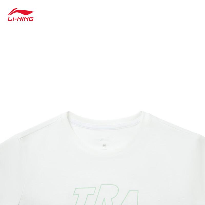 Li-Ning Охлаждающая мужская футболка с коротким рукавом для молодежи
