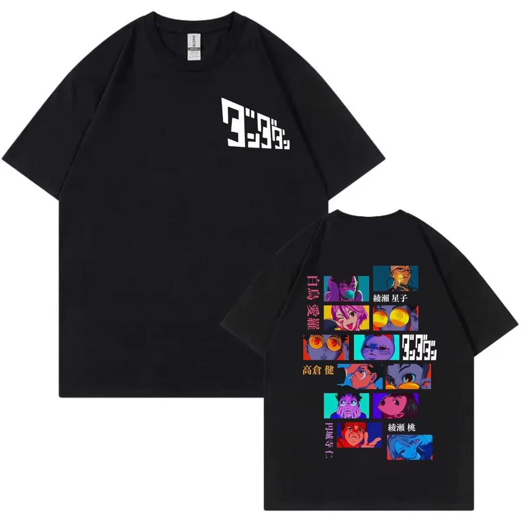 Dandadan Japanese Anime T-shirt Men Clothing Cartoon Short Sleeve T-shirts High Quality Cotton